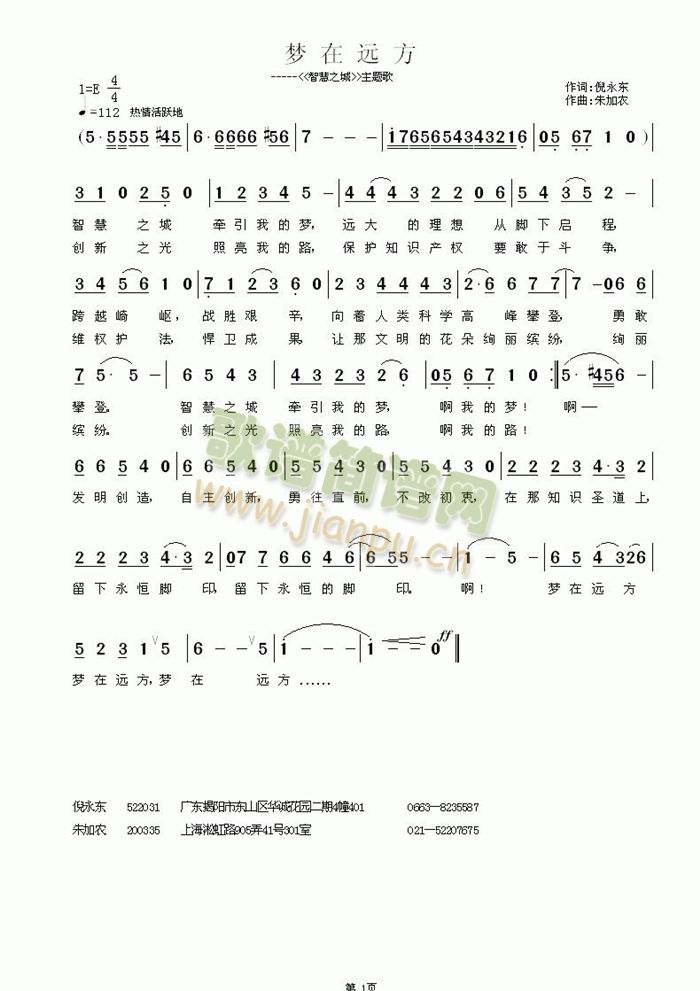 ��(m��ng)���h��(���ָ��V)1