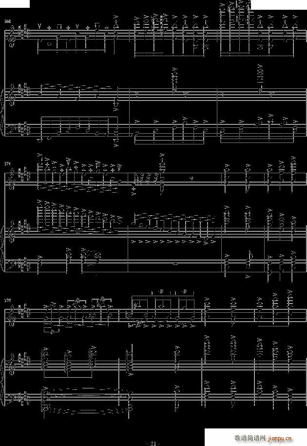 ׃���� ������S��(����V)31