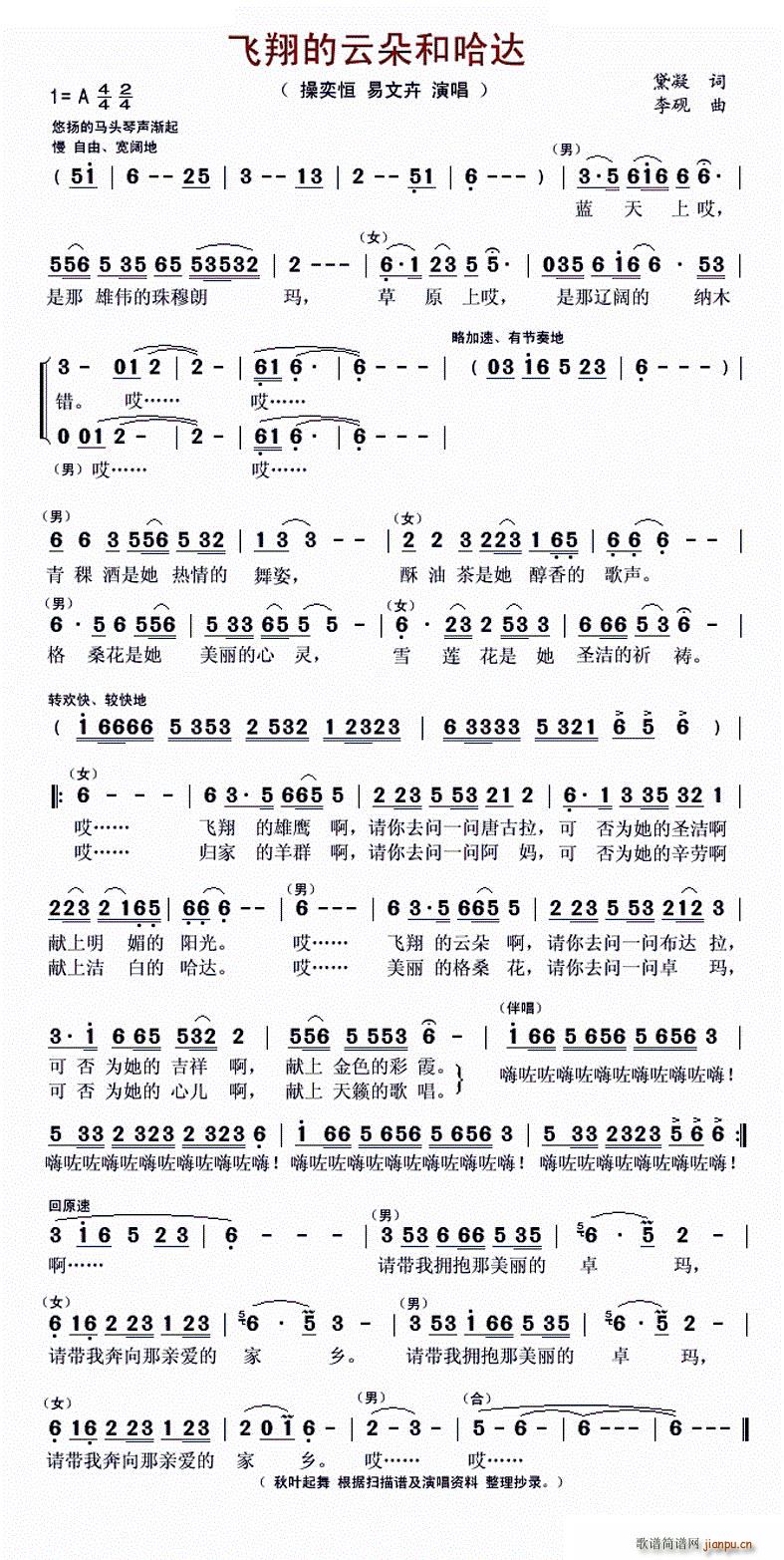 �w����ƶ�͹��_ ���~�����(ʮ�ּ�����)1