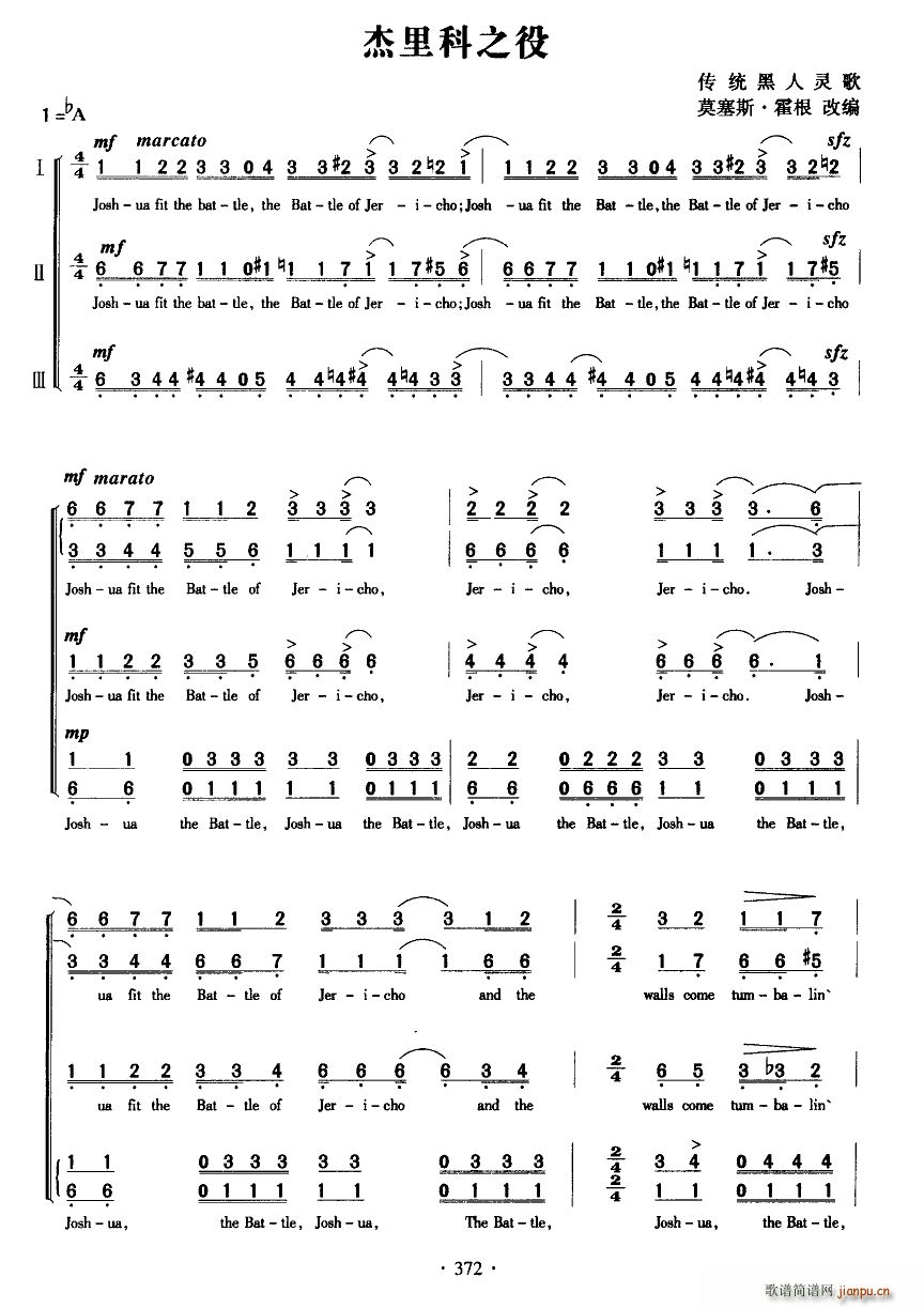 �����֮�� �ϳ�(�ϳ��V)1