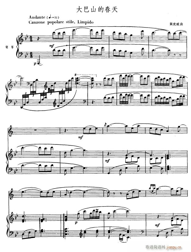 ����ϵĴ��� �λɹ� 1(�λɹ��V)1