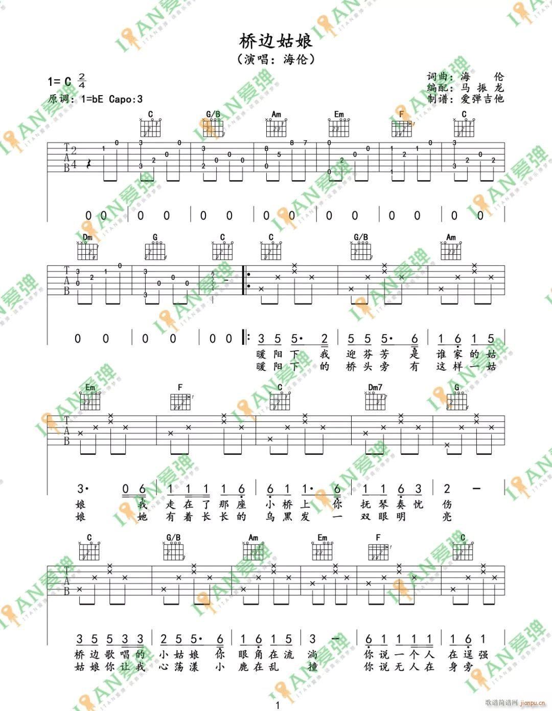 ��߅���� C�{ָ��ԭ�澎��(�����V)1