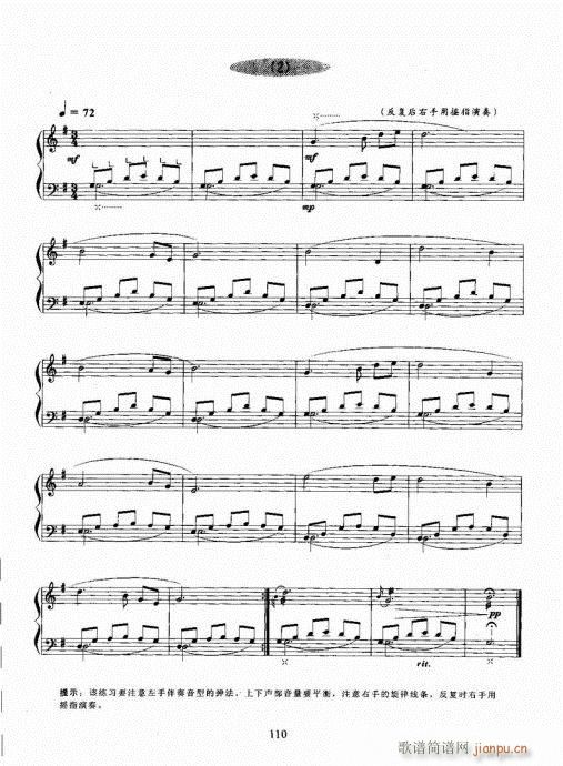 �Ź~������A�̳�101-120(�Ź~�P���V)8