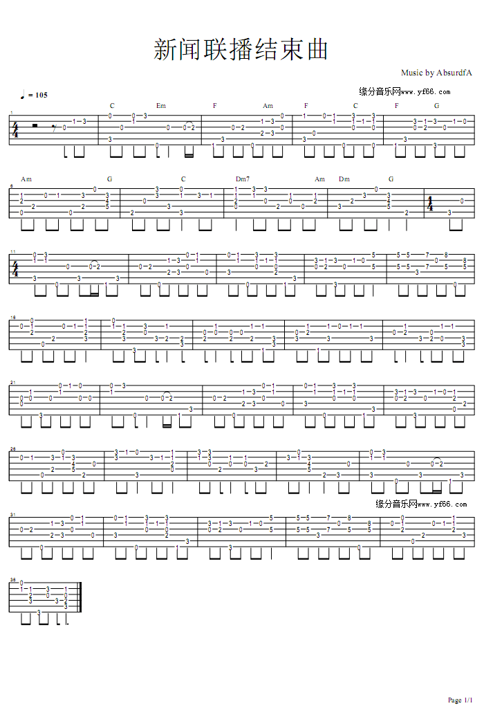 ��(li��n)���Y����(�����V)1