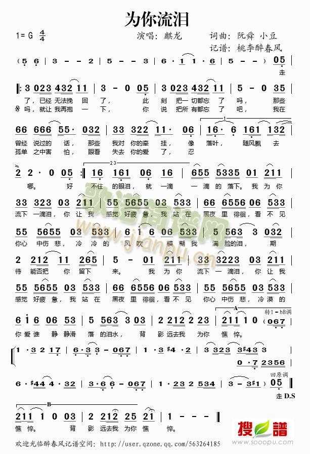 �������I(���ָ��V)1