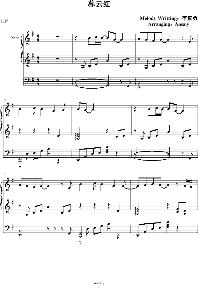 ĺ�Ƽt(����V)1