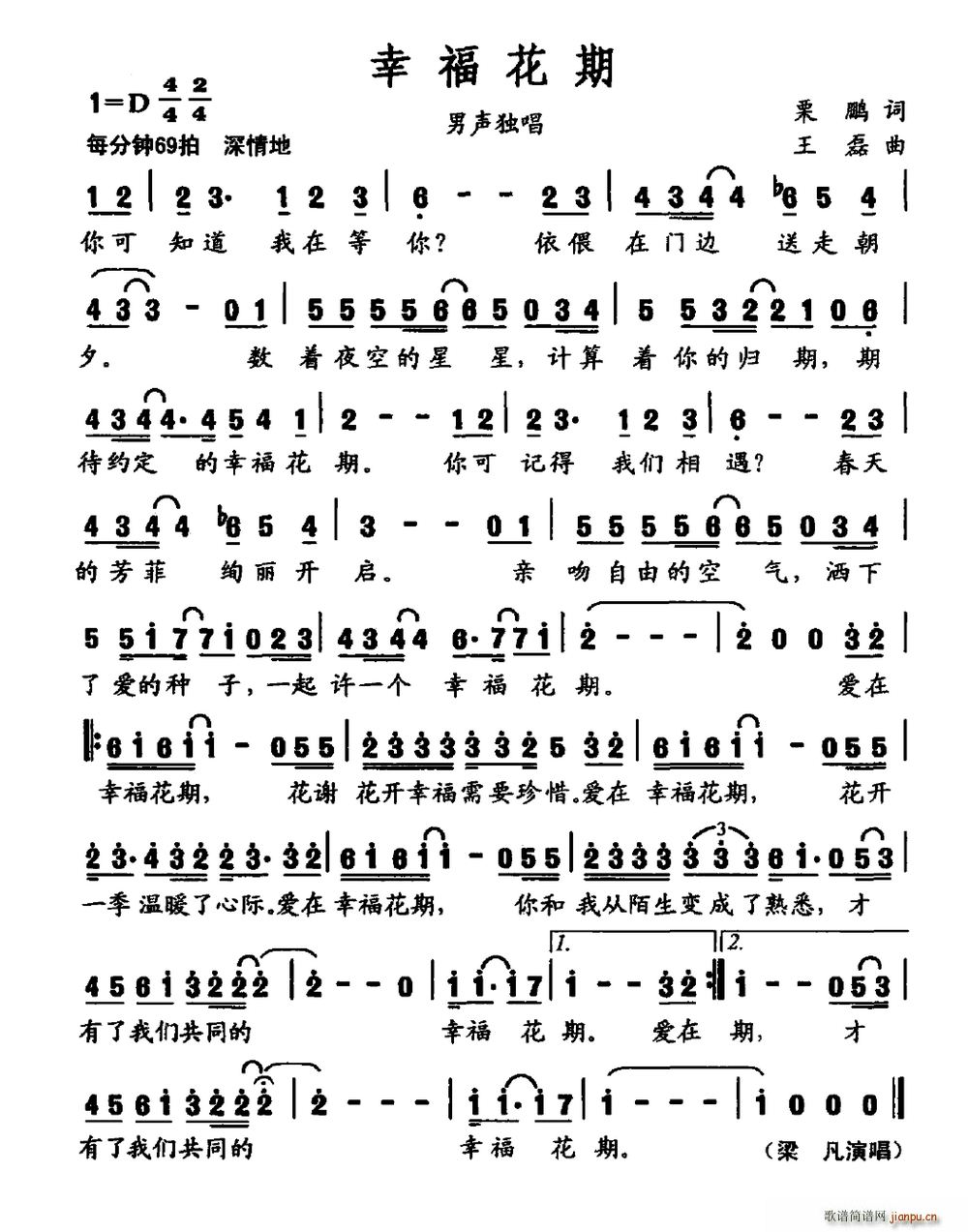 �Ҹ�����(���ָ��V)1