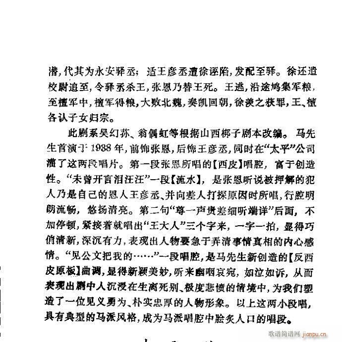 ���� ����P(�������V)8