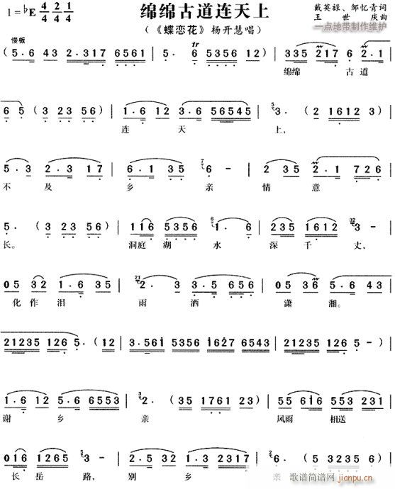 �d�d�ŵ��B����-�S÷��(ԥ�����V)1