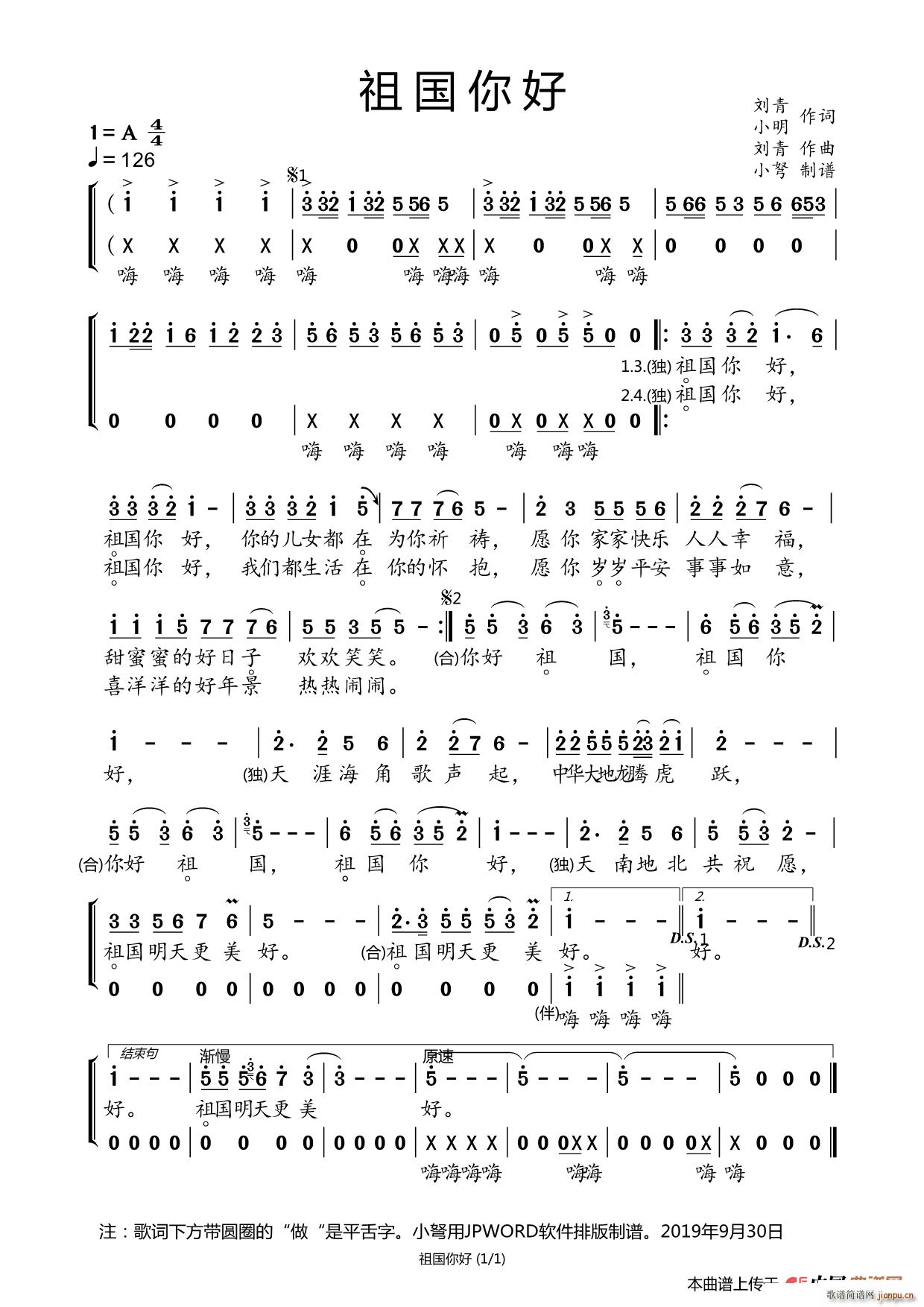 ������ 70������c��(zhu��n)݋(ʮ�ּ�����)1