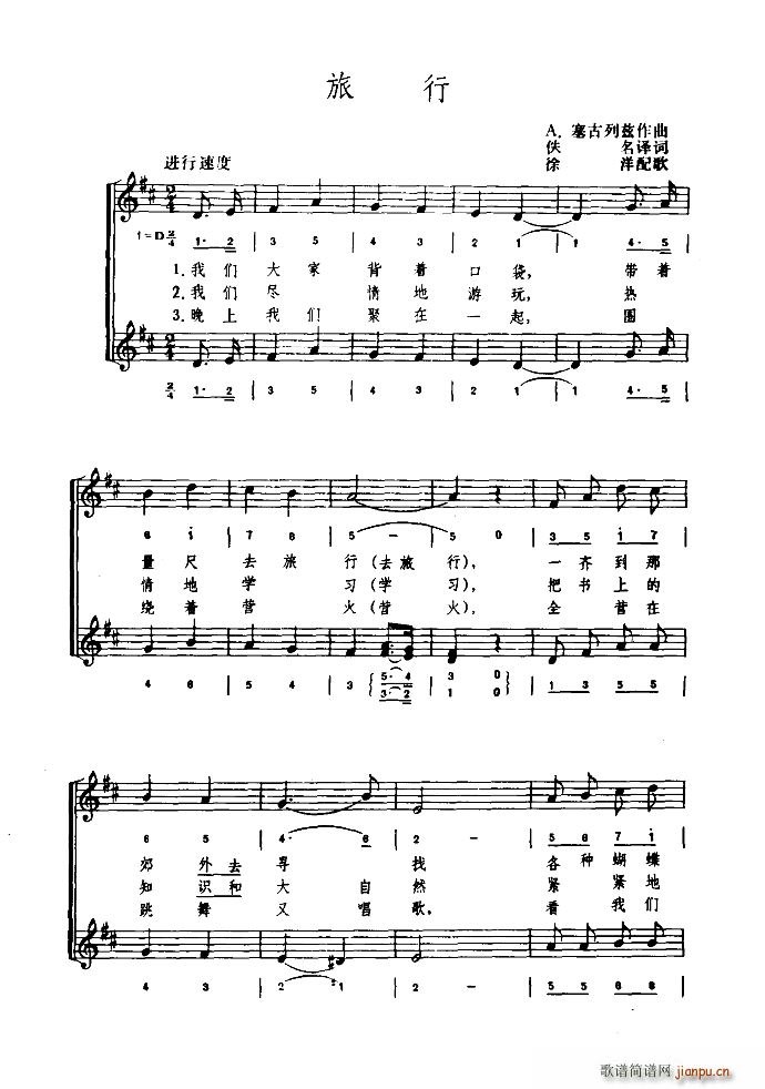 �_�R�၆ ���� ��(ji��n)��(xi��n)����(ʮ�ּ�����)1