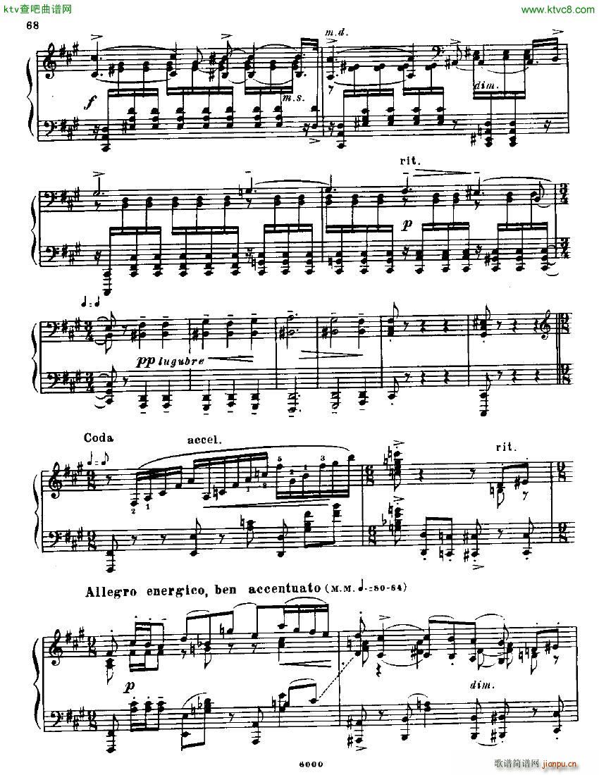 Anatoly Alexandrov Opus 18 Sonata no 3(����V)31