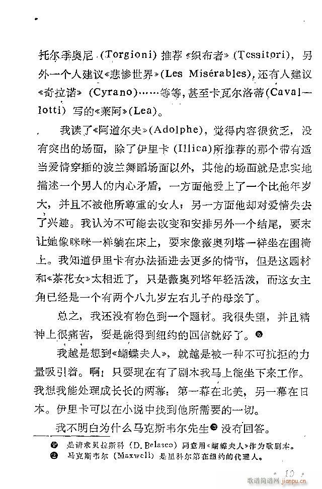 ��������(���ָ��V)24