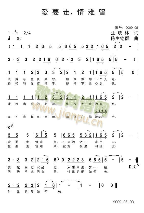 ��(��i)Ҫ��,���y��(���ָ��V)1