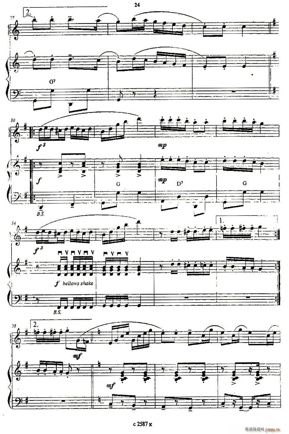 �λɹܲ����� ���L(f��ng)�ٶ�����(���L(f��ng)���V)3