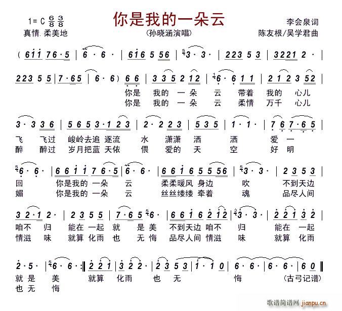 �����ҵ�һ����(���ָ��V)1