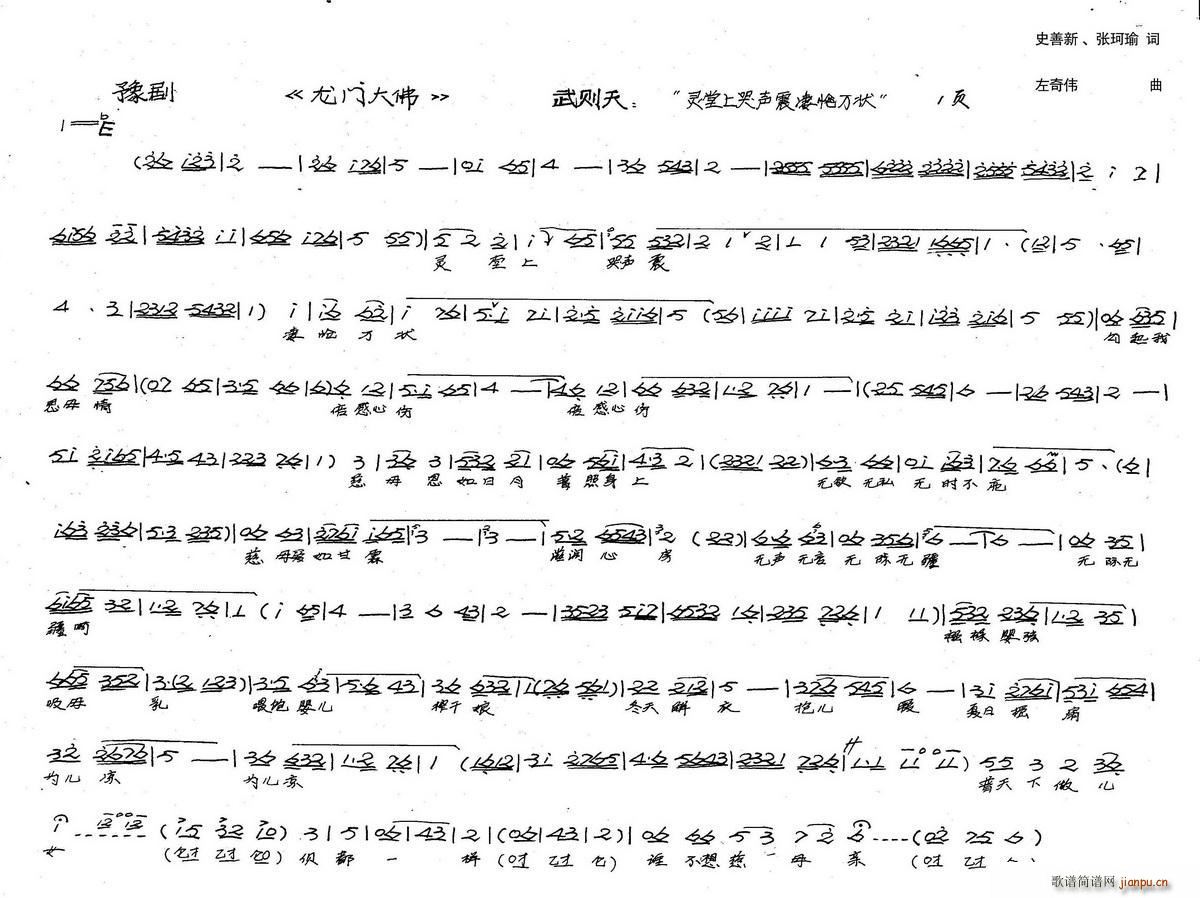 ��t�쳪 �`���Ͽ��������f(w��n)�� ��(chu��ng  )�vʷԥ�� ���T(m��n)��� �x��(ԥ�����V)1