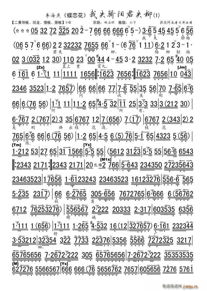 �D�� ���� ���ٻ� ������һ ���(ʮ�ּ�����)1