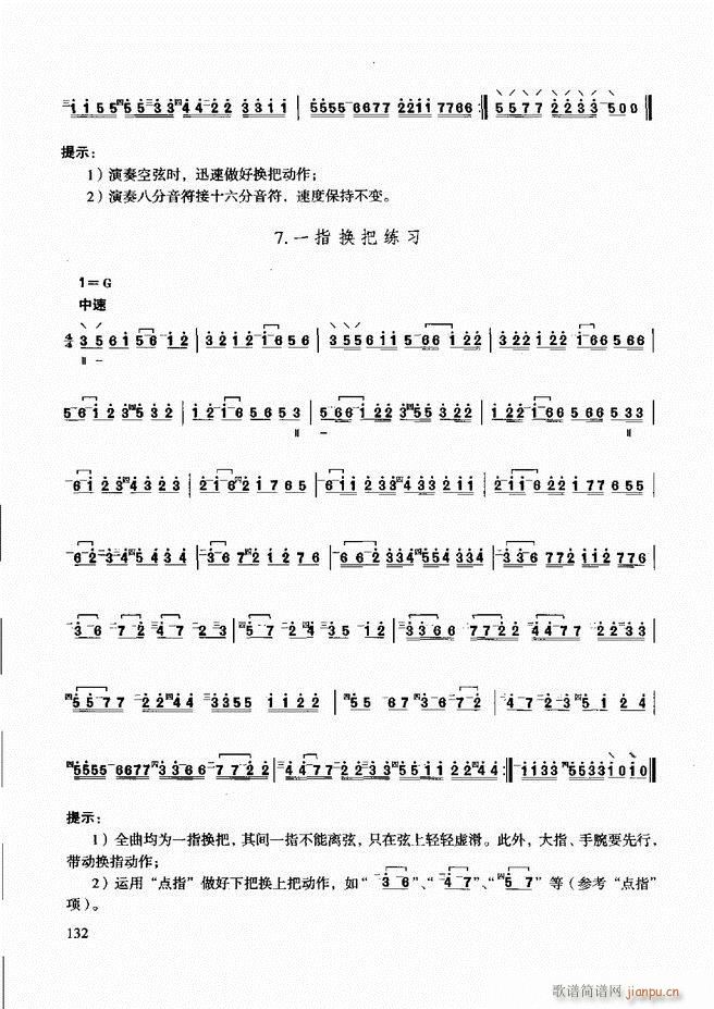 ��������̳� �����c����121 180(ʮ�ּ�����)12