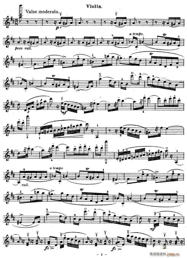 Fantaisie(���ָ��V)5