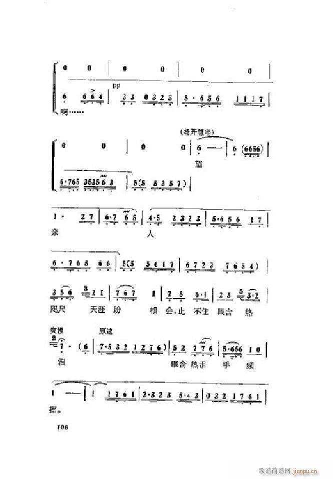 ���ٻ� ���� 001 050(�������V)25