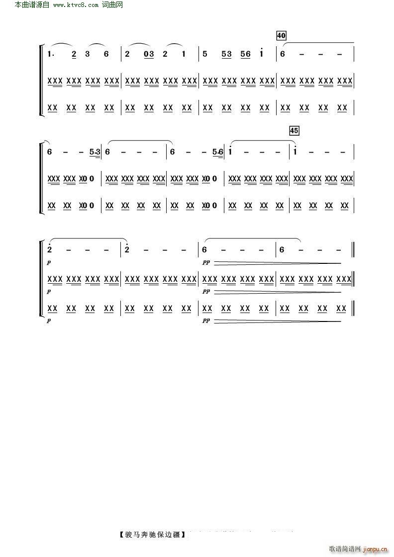 �E�R���Y��߅�� ��������(���V)24