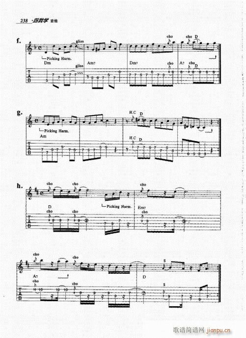 ���ҌW(xu��)����221-240(�����V)18