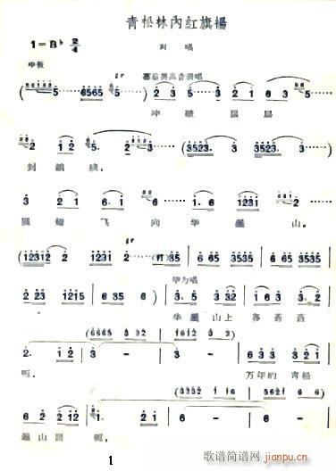 �����փȼt���(�ϳ��V)1