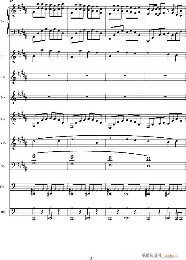 ���_(k��i)���Z(y��)(����V)21