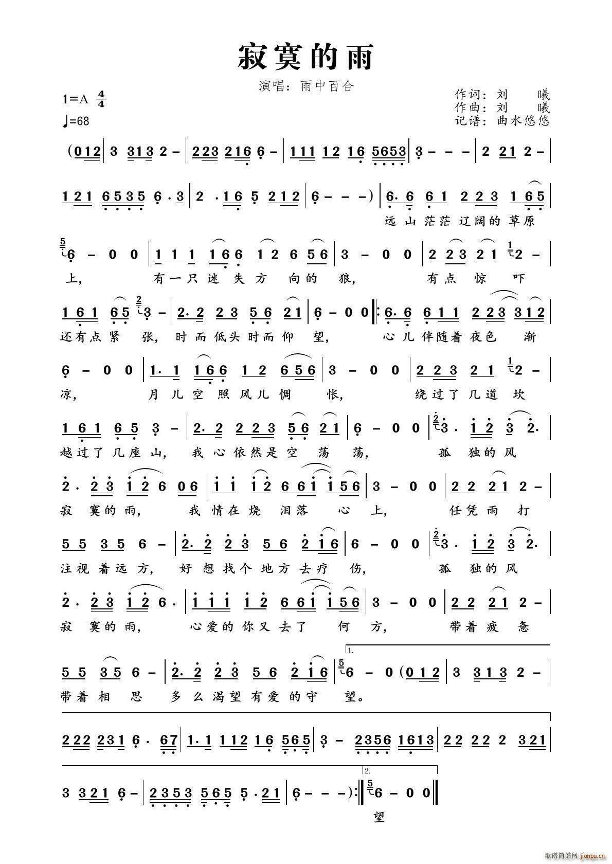 ��į����(���ָ��V)1