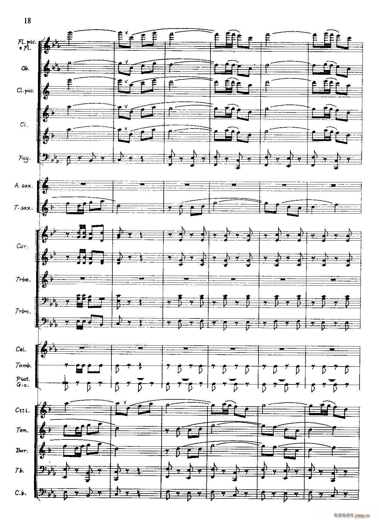 ����܊����h��̫�(y��ng) ܊��(l�� )(���V)18