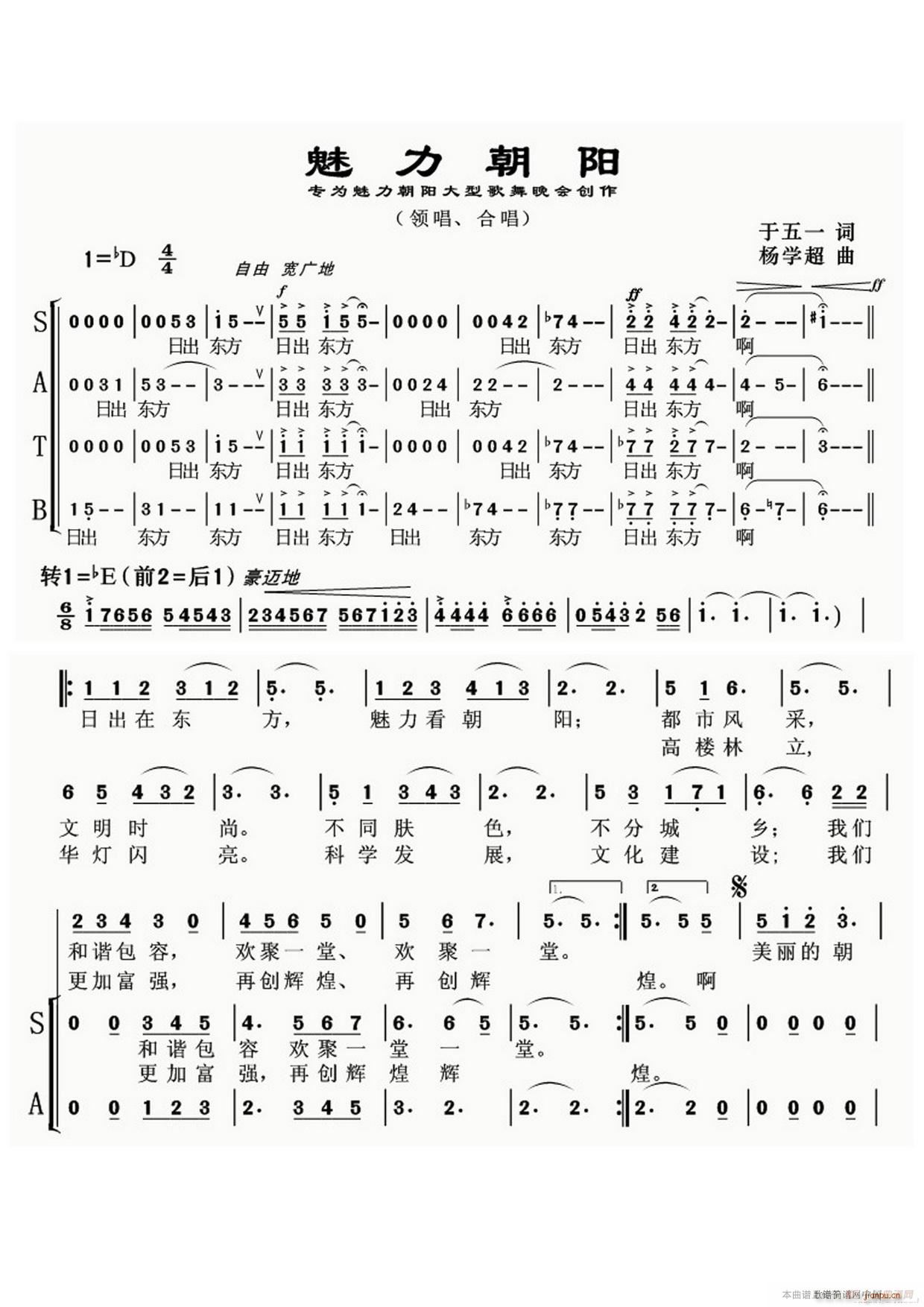 �������(y��ng)(���ָ��V)1