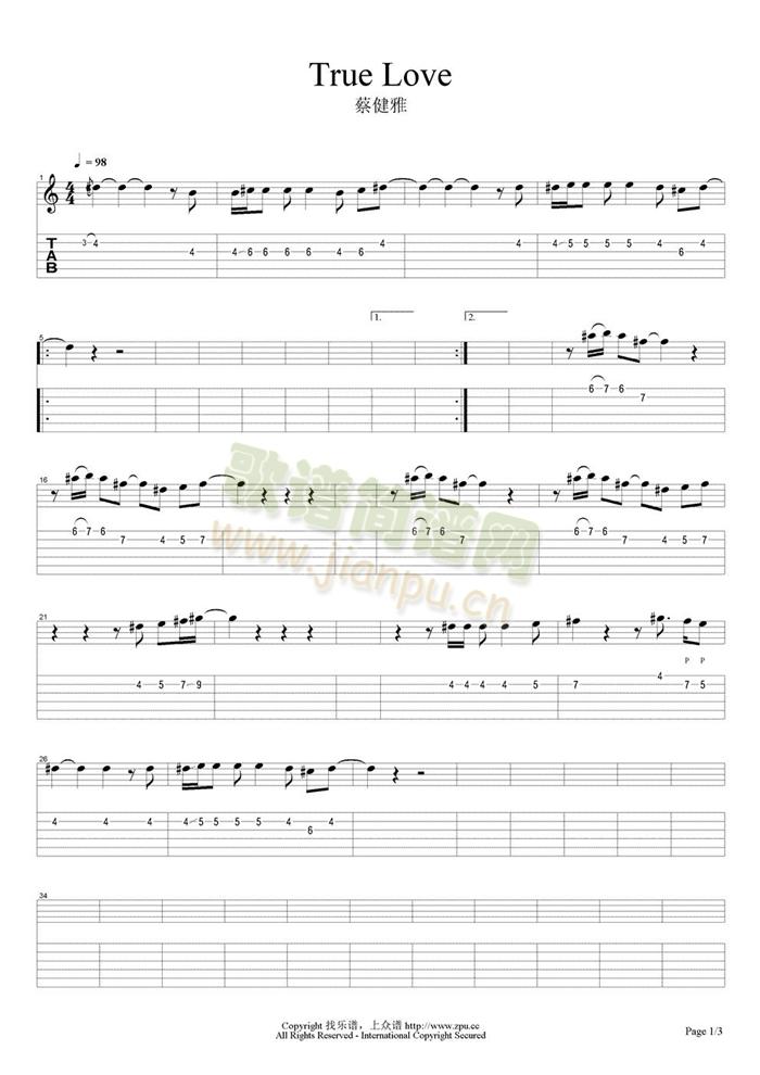 True(����V)1