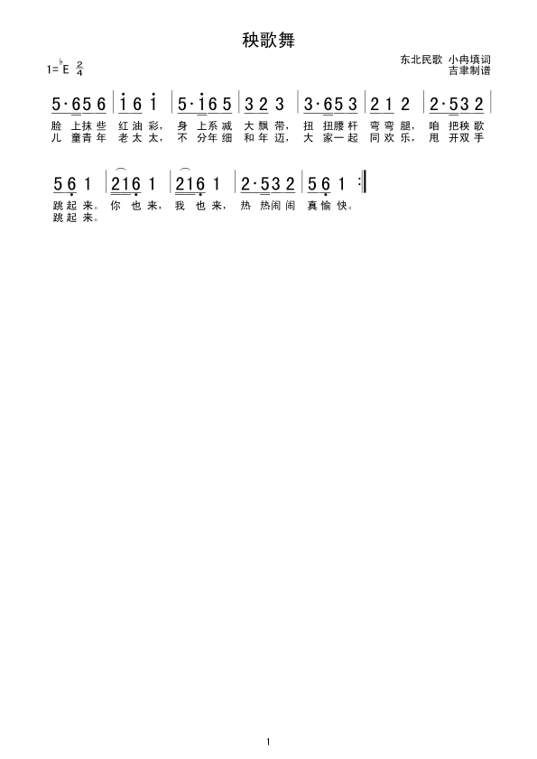 ������(���ָ��V)1