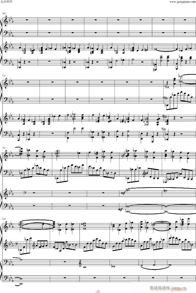 ���լ����Z��ڶ���مf(xi��)����������(l�� )��(����V)17