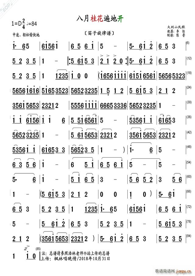 ���¹𻨱���_(k��i) ���������V(�Ѻ��V)1