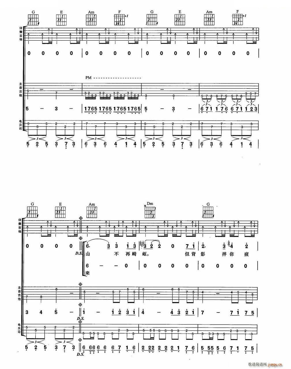 �q�o(w��) BEYOND��(l�� )꠽��������M�Ϗ���(�����V)6