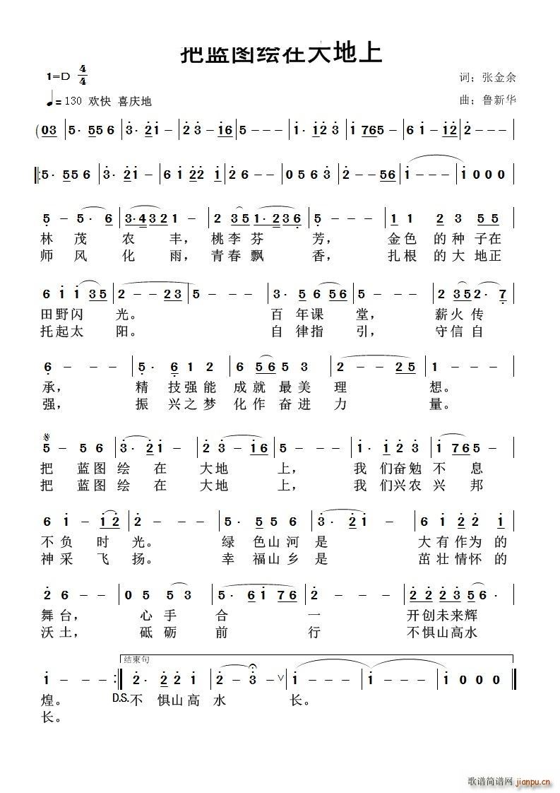 ���{�D�L�ڴ����(���ָ��V)1