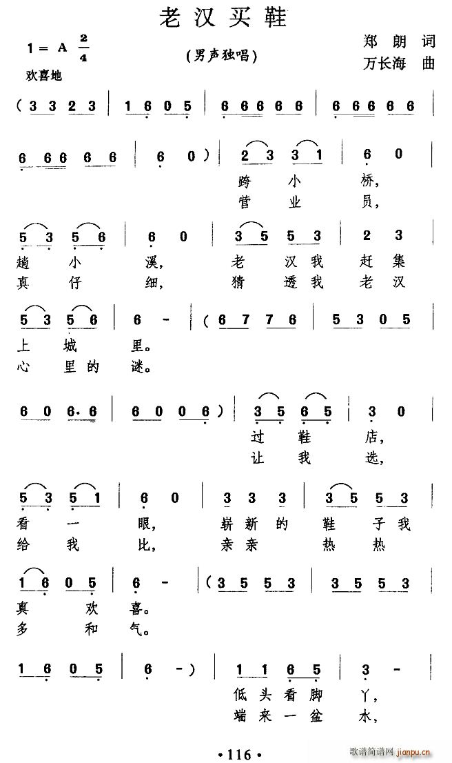 �ϝh�I(m��i)Ь(���ָ��V)1