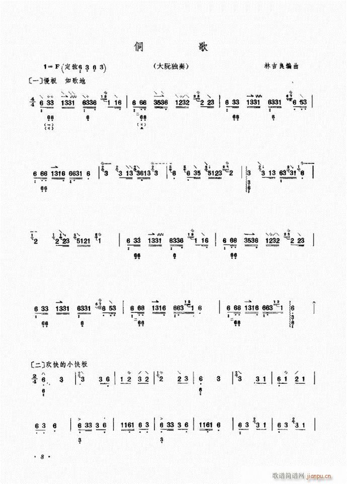 ���� ����(�Ѻ��V)1