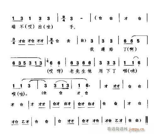 �й�����ë�Hé�փ���(ʮ�ּ�����)8