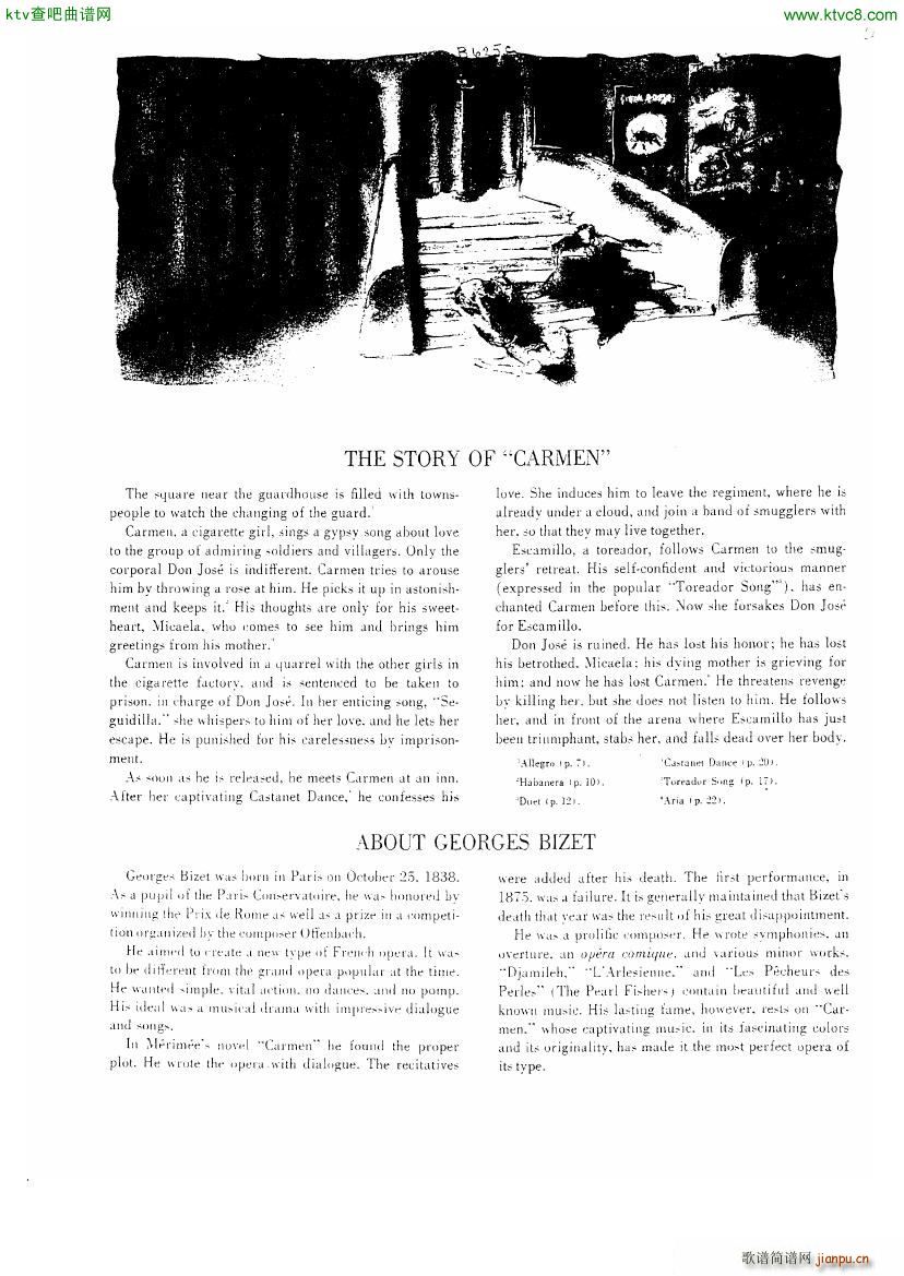 Bizet Godowsky Carmen(����V)3