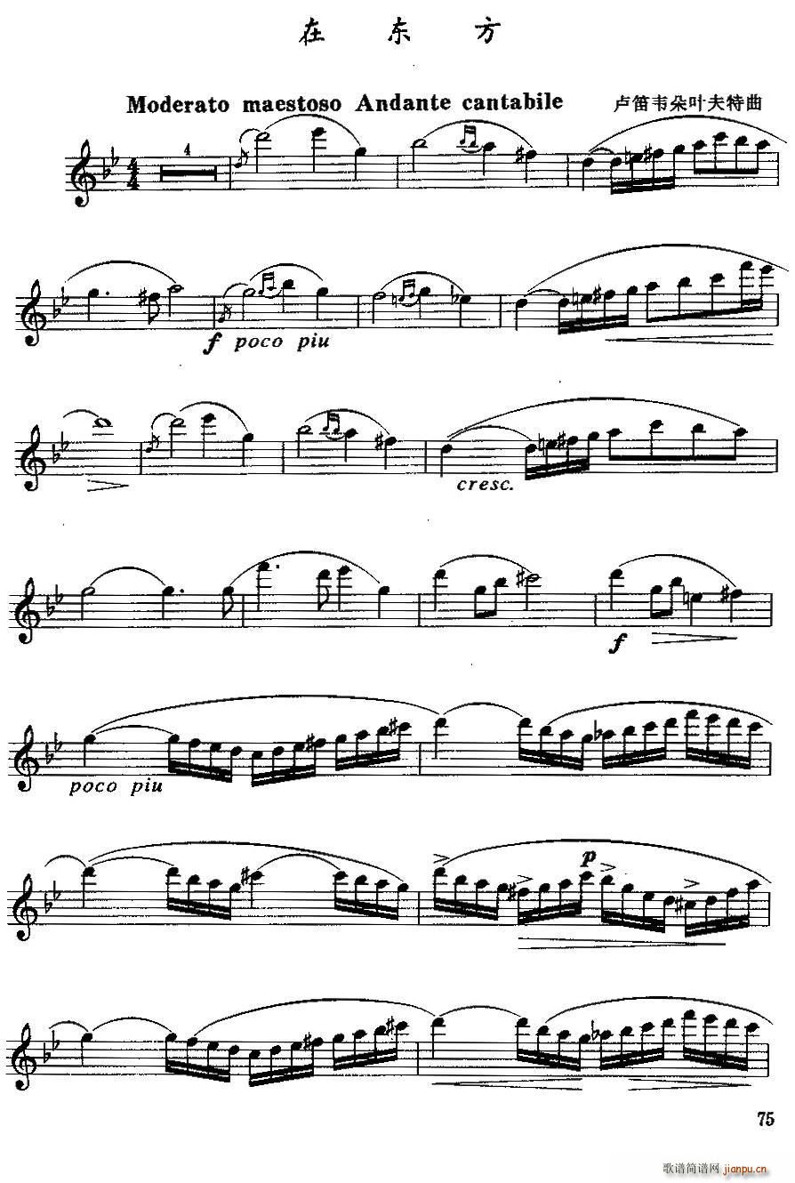 �ږ|�� �R���f���~����������(�Ѻ��V)1