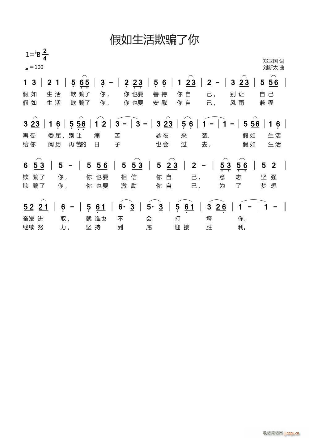 �����������_���� ����̫��(ʮ�ּ�����)1