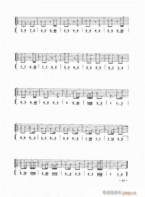 ��������������(l�� )���c����61-80(�����V)3