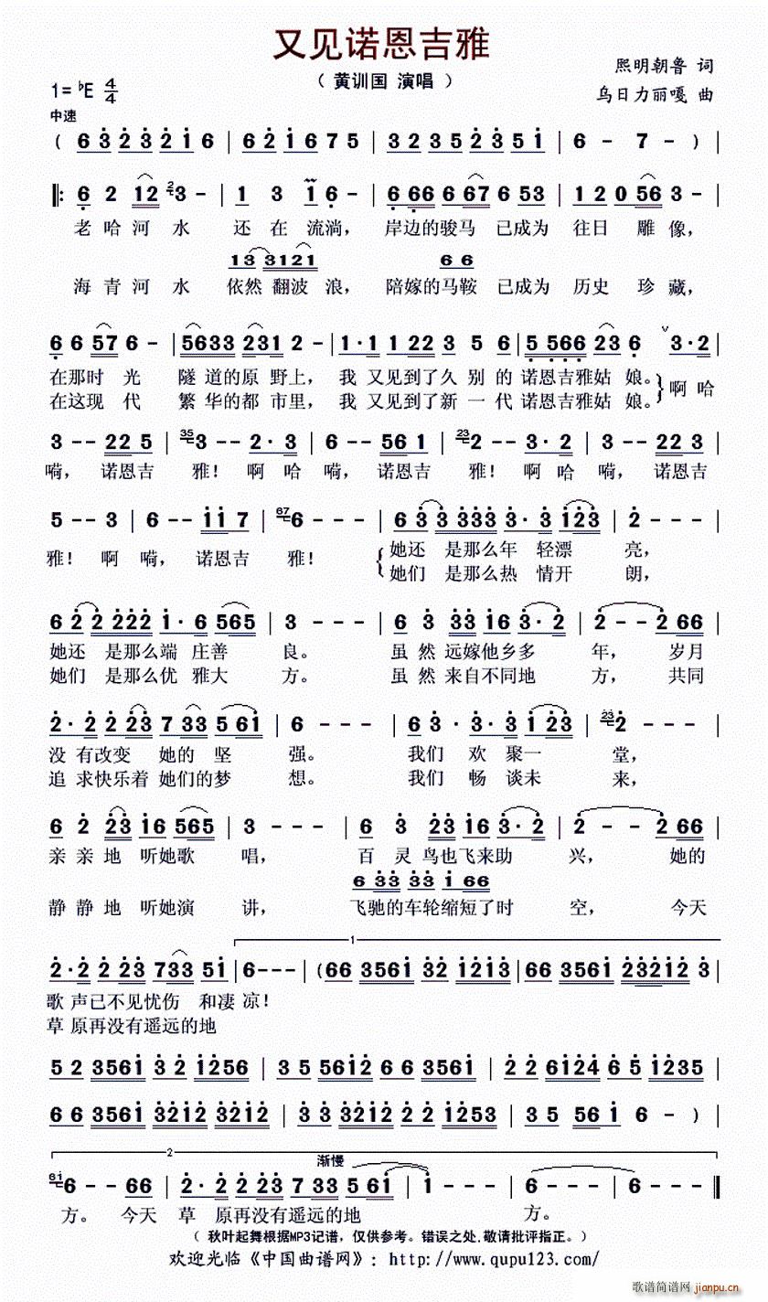 ��Ҋ(ji��n)�Z������(���ָ��V)1