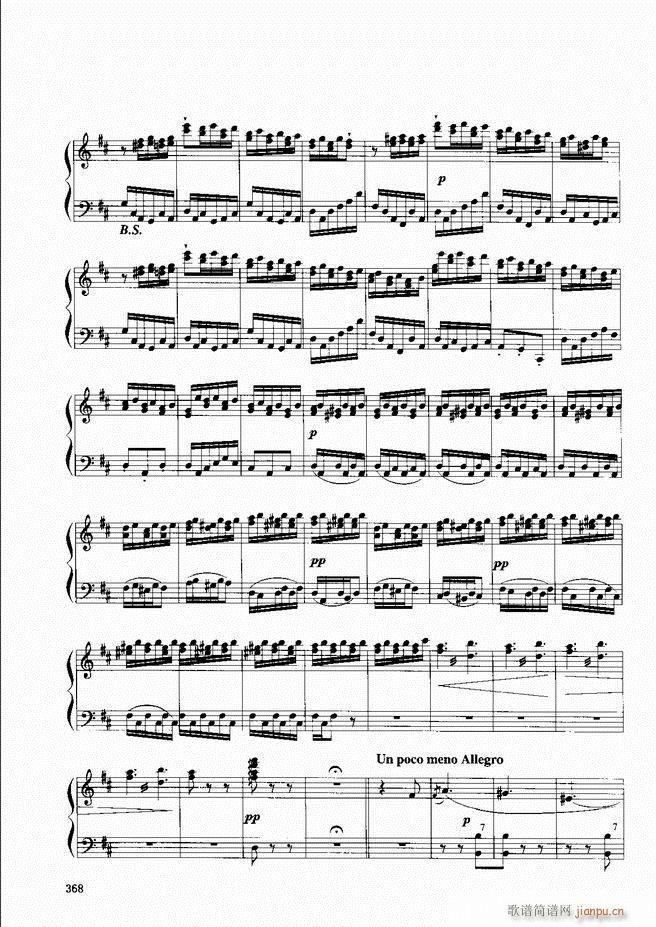 ���L(f��ng)�ٕx���̳� �� 361 404(���L(f��ng)���V)8