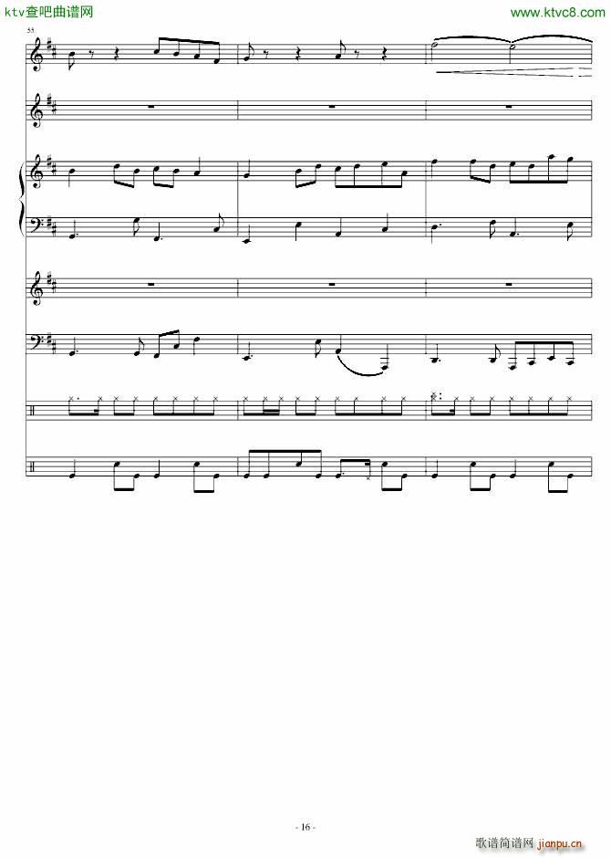 ��С�o(w��)�� ��÷���R(����V)16