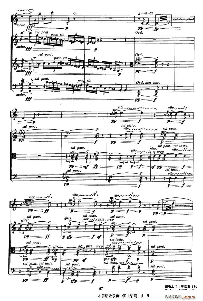 �� ���� �� �� С���� ��(l�� )���V(С�����V)6