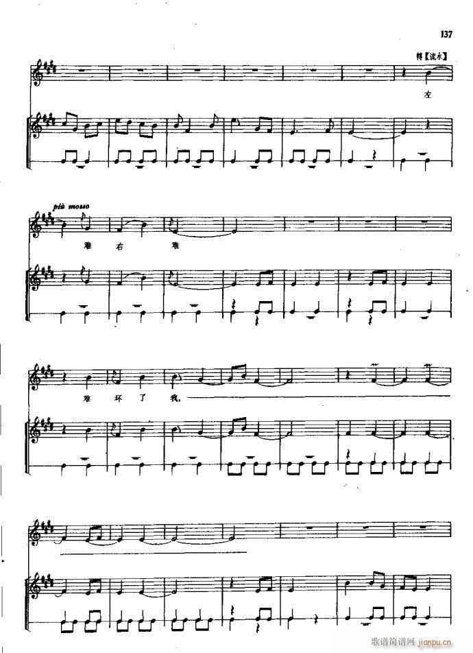 ���(y��ng)�� ԥ�� 121 180(ԥ�����V)17